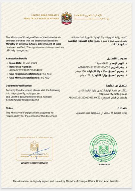 UAE Embassy Attestation